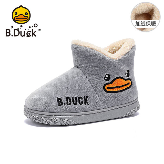 B.Duck 儿童保暖拖鞋 B421A0908 909灰色 28