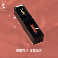 YVES SAINT LAURENT 圣罗兰 YSL圣罗兰小金条小黑条口红家族