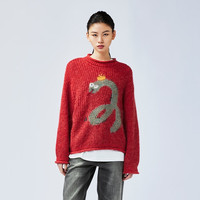 UOOYAA 乌丫 新年限定招财蛇套头毛衫 10130097154419