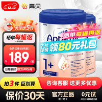 Aptamil 爱他美 德爱1+段2罐装 800g