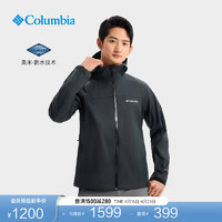 Columbia哥伦比亚户外24春夏男子2.5防水冲锋衣连帽外套RE2023 010 XL(185/104A)