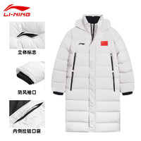 移动端、京东百亿补贴：LI-NING 李宁 灰色长款连帽羽绒服男logo小标秋冬季防风保暖运动外套男 硬币灰（旗款+加厚保暖） L