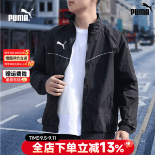 彪马（PUA）外套男装 秋季新款防风服透气立领上衣运动休闲服立领夹克 /立领夹克