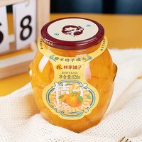 林家铺子糖水橘子罐头 商超同款 经典味道 【保质期至25年7月】*1罐