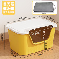 特大号猫砂盆巨大半封闭开放式猫厕所防外溅猫沙盆猫咪用品全封闭