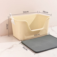 特大号猫砂盆巨大半封闭开放式猫厕所防外溅猫沙盆猫咪用品全封闭