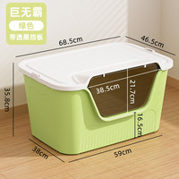 特大号猫砂盆巨大半封闭开放式猫厕所防外溅猫沙盆猫咪用品全封闭