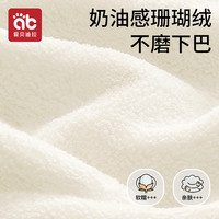 婴儿口水巾秋冬0一3月6新生的幼儿宝宝防吐奶垫巾毛巾围兜a类围嘴