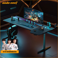 andaseaT安德斯特电脑桌电竞桌 雷霆战士带灯双电机升降1.8米(旋转遥控器) 双电机(无线旋转-RGB灯1.8米)