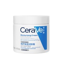 88VIP：CeraVe 适乐肤 神经酰胺屏障修护润肤霜454g