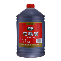 吴越稽山 三年花雕酒 桶装2.5L