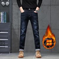 JEANSWEST 真维斯 男士修身牛仔裤 加绒保暖高腰显瘦