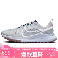 耐克NIKE跑步鞋38礼女飞马PEGASUS TRAIL 4运动鞋DJ6159-005烟灰35.5