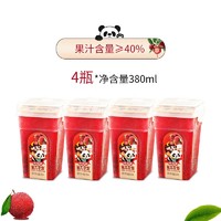 蚩尤世家 杨梅汁饮料  380ml*4瓶