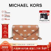 移动端、京东百亿补贴：MICHAEL KORS 迈克·科尔斯 女包 JET SET TRAVEL 斜挎包