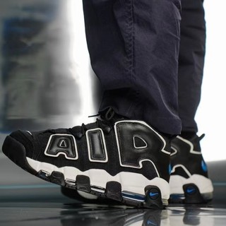 百亿补贴：NIKE 耐克 Air More Uptempo 时尚百搭防滑中帮复古篮球鞋FB8883-001