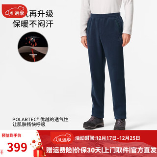 伯希和【P系列】Polartec300抓绒长裤子男秋冬户外摇粒绒保暖运动登山裤 曜石黑 XXXL