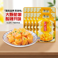 88VIP：乌江 泡萝卜丁 600g 60g*10袋