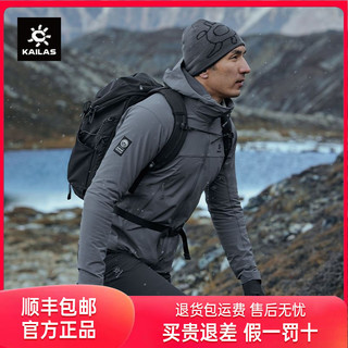 百亿补贴：KAILAS 凯乐石 软壳衣 户外重装徒步 登山防风弹力连帽 男款 KG2339110