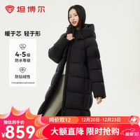 坦博尔2024云朵泡芙休闲百搭保暖羽绒外套长款女TBF530780D 黑色 160/84A