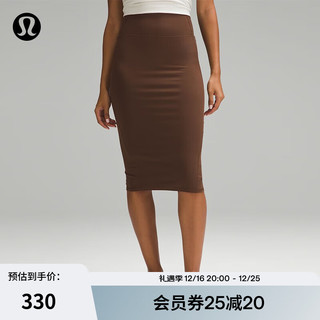 lululemon丨Nulu™ 女士高腰修身半身裙 芯吸 LW8AH0S 板栗色 3XS /0