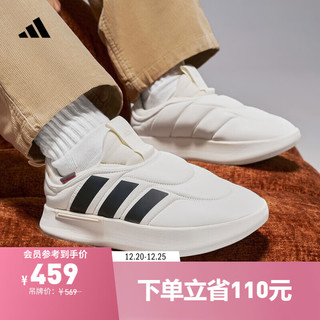 adidas ADIPUFF面包鞋柔软舒适保暖可踩跟棉鞋冬阿迪达斯轻运动 米白色/黑色 47