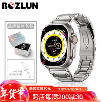 BOZLUN 博之轮 多功能NFC运动夜光防水腕表生日礼物 银色银钢带
