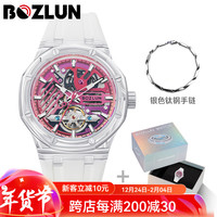 BOZLUN 博之轮 新款镂空全自动机械手表夜光防水男女同款情侣腕表圣诞礼物 玫红
