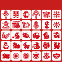 30张新年窗花剪纸图案吉祥底稿diy制作传统装饰作品手工半成品