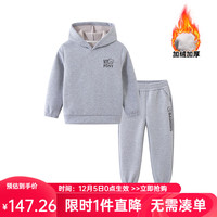 小马宝莉儿童加绒套装2024秋冬女孩套头保暖卫衣束脚运动裤男孩休闲2件套 麻灰 加绒 140 麻灰（加绒款）
