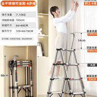 ALLPOWERS 奥鹏 AOPENG 奥鹏 踩踩乐家用梯