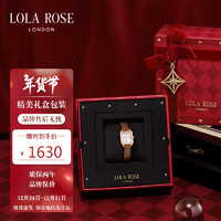 LOLA ROSE 新小棕表经典复古风格女士手表女圣诞礼物送女生生日礼物女