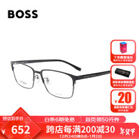 HUGO BOSS 近视眼镜男女款光学眼镜架黑色镜框镜腿眼镜框0808FQIL56MM