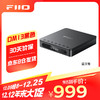 飞傲（FiiO）DM13 便携hifi立体声4.4平衡CD机光盘机 音乐播放器 随声听 支持抓轨转录、aptxhd蓝牙发射 黑色蓝牙版