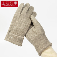 上海故事手套冬天女士触屏加绒加厚保暖秋冬季骑行开车仿羊毛手套轻奢立体提花自发热手套 花边蝶结 卡其
