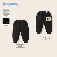 JELLYBABY女童洋气裤子冬季加厚保暖长裤冬装儿童束脚裤冬一岁男童加绒卫裤