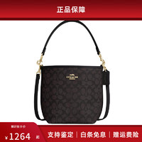 移动端、京东百亿补贴：COACH 蔻驰 女士手提水桶包 CT800IMXAQ