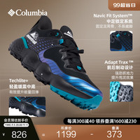 Columbia哥伦比亚户外男子Montrail越野跑时尚运动跑步鞋BM6243 010 黑色（24） 41 (26cm)