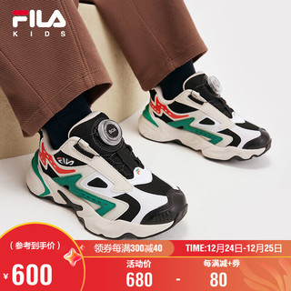 FILA 斐乐 童鞋儿童跑步鞋2025年春季旋钮运动鞋小童复古跑鞋潮