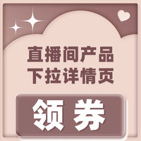 【所有女生】妙可蓝多涂抹奶酪芝士150g早餐贝果面包三明治 原味150g*2盒