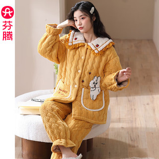 FENTENG 芬腾 女款三层夹棉秋冬季加厚加绒保暖大码冬天家居服套装 FJ2491095黄色