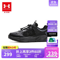 安德玛（Under Armour）男女童跑步鞋休闲运动鞋秋冬耐磨闪穿跑鞋2441303 黑色 37.5码 