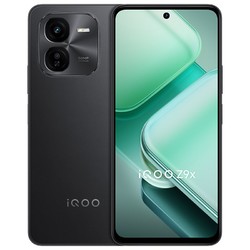 iQOO vivo iQOO Z9x 学生老人LCD大屏幕长续航5G智能手机