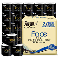 C&S 洁柔 黑Face加厚4层140g卫生纸*27卷