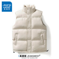 JEANSWEST 真维斯 秋冬羽加绒棉马甲男士潮牌加厚保暖帅气背心棉服青年无袖棉衣外套 WWWP-908米白 4XL