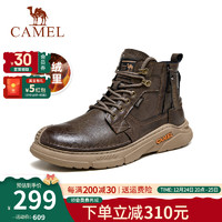 骆驼（CAMEL）男鞋2024秋冬马丁靴男款增高厚底复古高帮工装靴子男 G14W342620R 卡其加绒 42