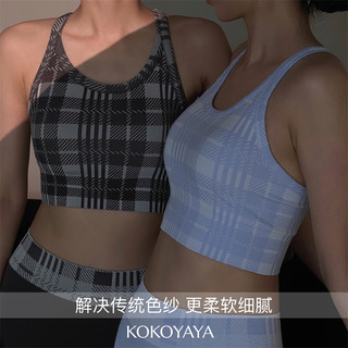 kokoyaya 女款紧身提臀瑜伽服 T011