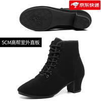 三莎 拉丁舞蹈鞋成年女教师鞋形体鞋广场舞牛津布高帮舞鞋冬季 加厚牛津布高帮5cm跟 34