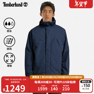 Timberland 男款冲锋衣 A68XF