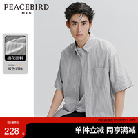 PEACEBIRD 太平鸟 男装休闲衬衫提花满版格纹衬衫男士短袖夏简约 灰绿色第一批（阔型） L